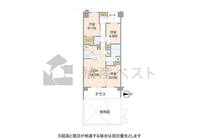 使いやすい間取りと専用庭があるマンションは珍しいです