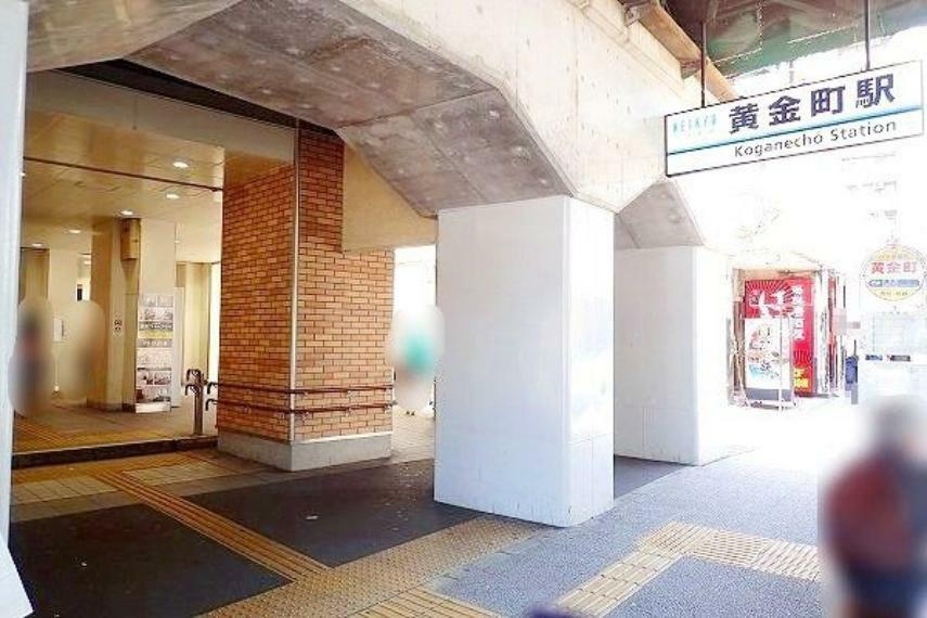 京急 本線「黄金町」駅 徒歩7分。