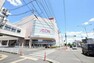 ショッピングセンター イオン仙台幸町店　約800m