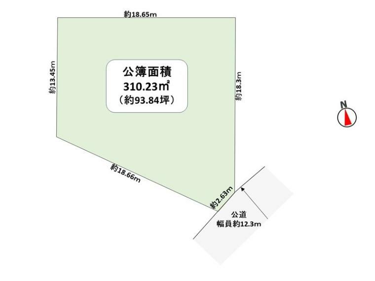 土地図面 敷地面積90坪以上！