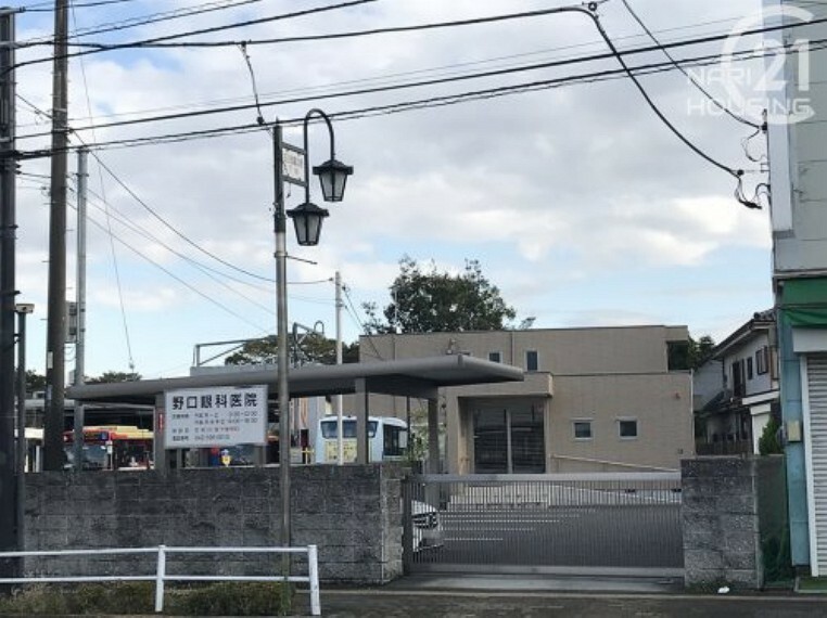 病院 【眼科】野口眼科医院まで1386m