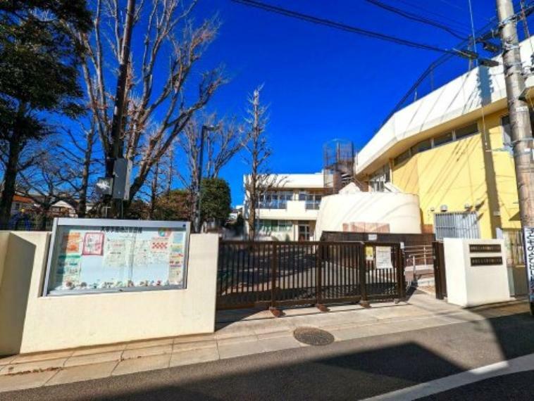 幼稚園・保育園 【保育園】練馬区立大泉学園保育園まで870m