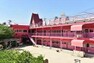 幼稚園・保育園 【幼稚園】認定こども園ふじ幼稚園まで1055m