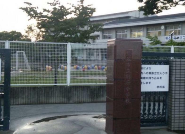 小学校 【小学校】熊谷市立　別府小学校まで1738m