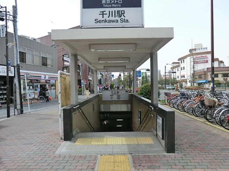 有楽町線『千川』駅