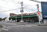 スーパー タイヨー小松原店【タイヨー小松原店】は、鹿児島市谷山中央2丁目702番地30に位置する産業道路近くのスーパーです。取扱品目は主に「生鮮食品・日配品・一般食品 ・日用雑貨・お酒」です。駐車場がありま