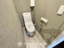 トイレ 「リフォーム済・温水洗浄便座付きトイレ」トイレは快適な温水洗浄便座付です。いつも清潔な空間であって頂けるよう配慮された造りです。