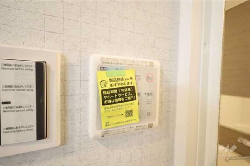 冷暖房・空調設備 浴室乾燥機リモコン［2024年3月27日撮影］