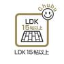 居間・リビング 16帖のLDK