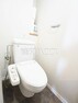 トイレ トイレ　【パークリッジ調布つつじヶ丘】温水洗浄便機能付きトイレで清潔にご使用いただけます。