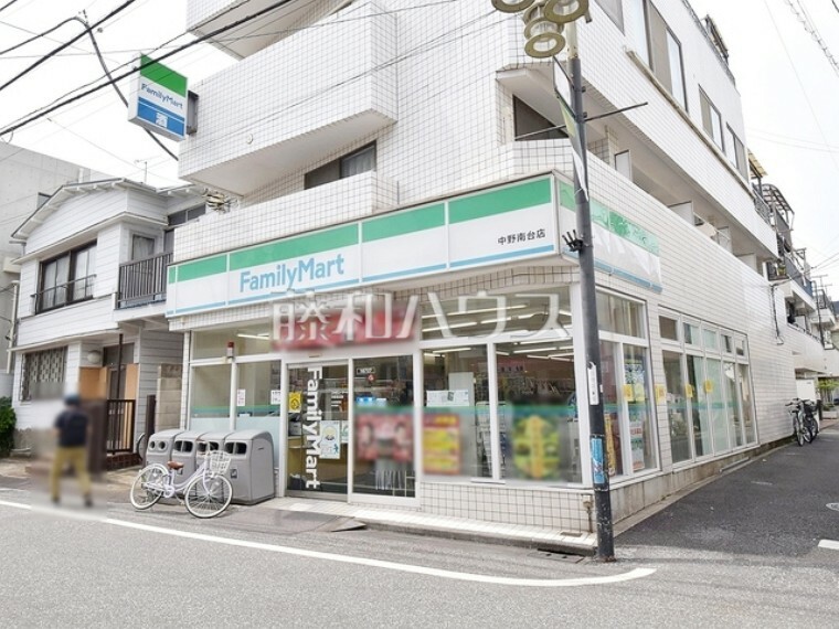 コンビニ ファミリーマート 中野南台店