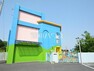 幼稚園・保育園 国立あおいとり保育園