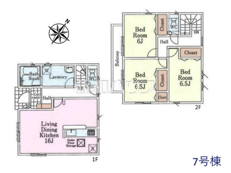 間取り図 7号棟　間取図　【清瀬市下宿2丁目】 対面式のカウンターキッチンは、いつでもご家族を感じられる空間作りの重要ポイントになりそうです。