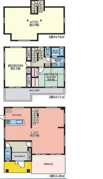 間取り図 図面と現況が異なる場合は現況を優先させていただきます。