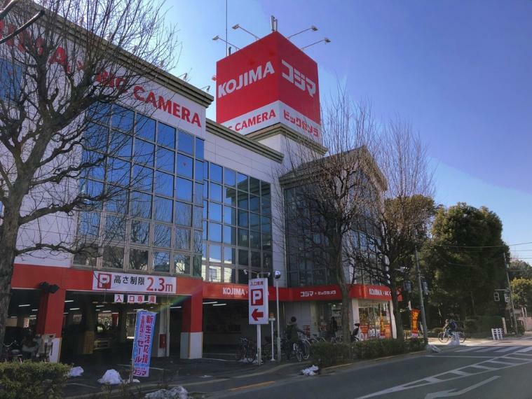 ショッピングセンター コジマ×ビックカメラ井草店