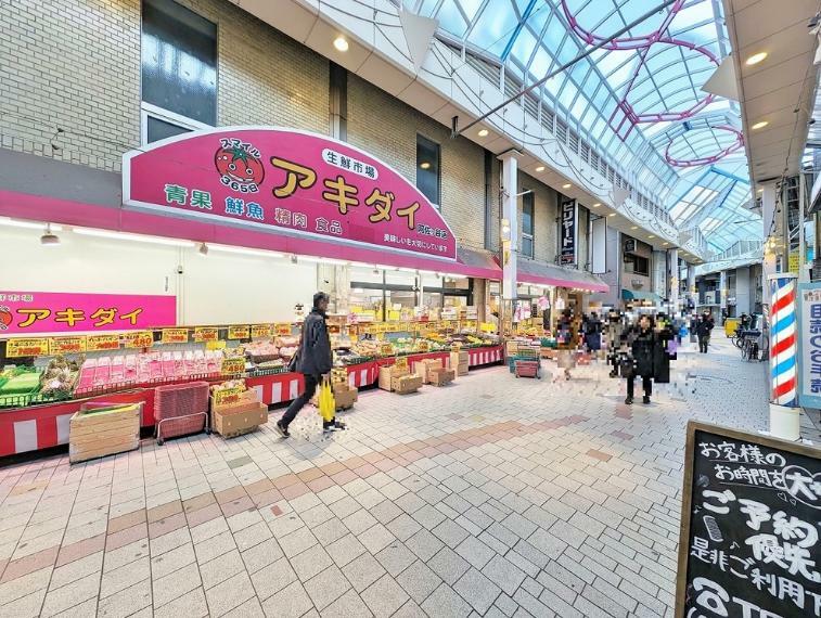 周辺の街並み アキダイ 阿佐ヶ谷店