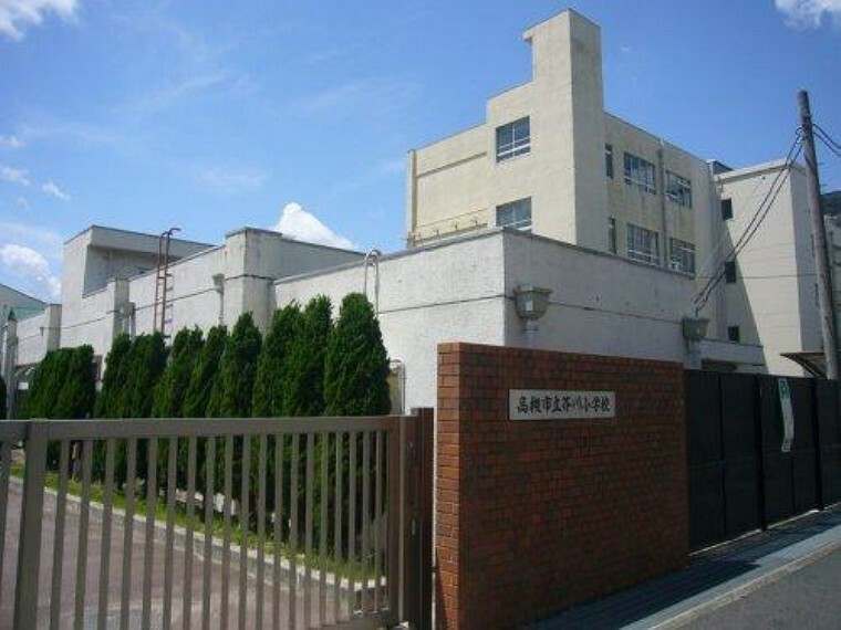 小学校 高槻市立芥川小学校