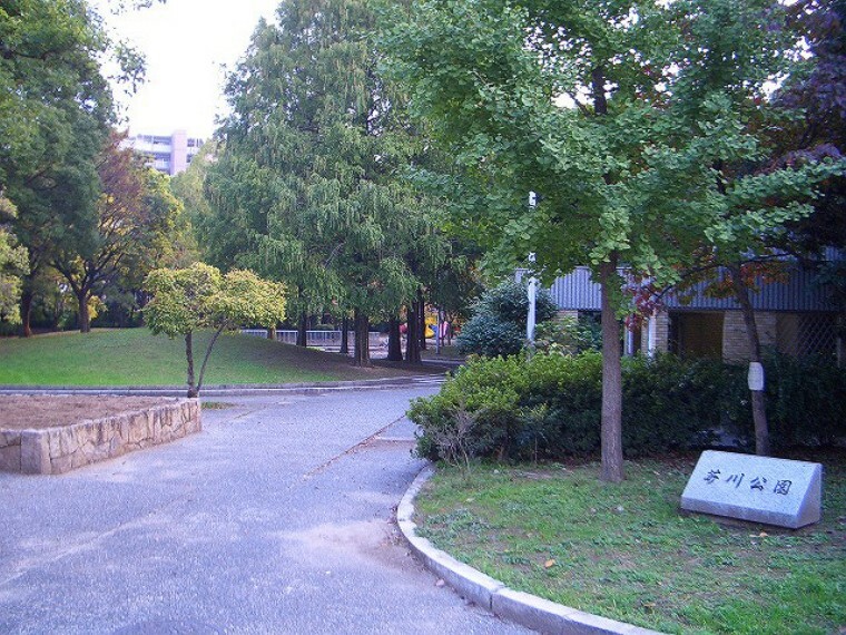 公園 芥川公園