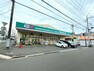 ドラッグストア ドラッグセイムス 東みずほ台店（徒歩4分）