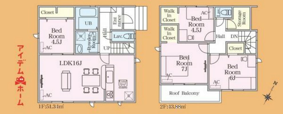 間取り図 4号棟間取り