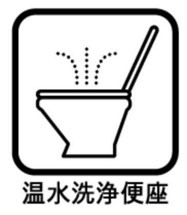 温水での洗浄機能がついておりますので清潔かつ衛生面も安心です。