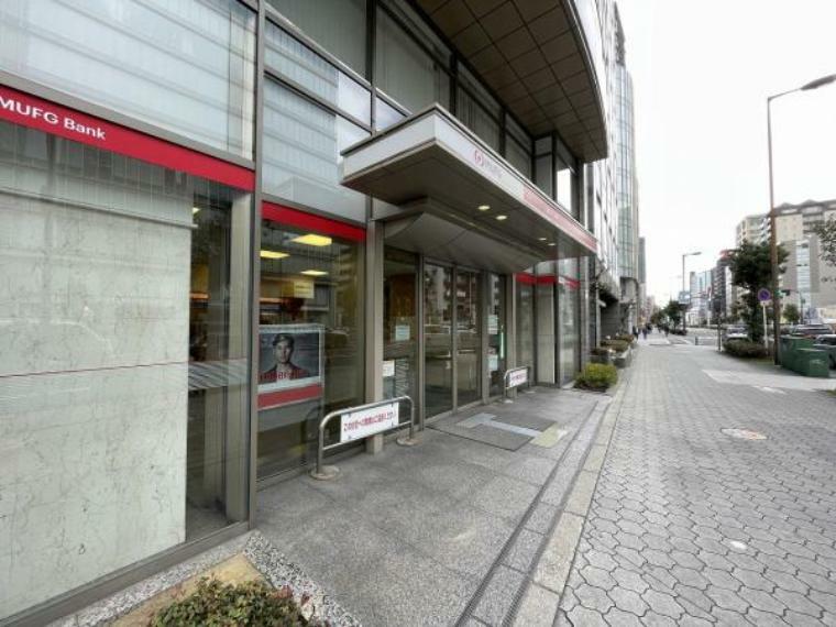 銀行・ATM 三菱UFJ銀行谷町支店