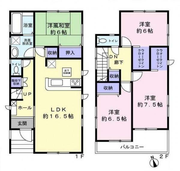 間取り図 ●4LDK＋駐車スペース2台●