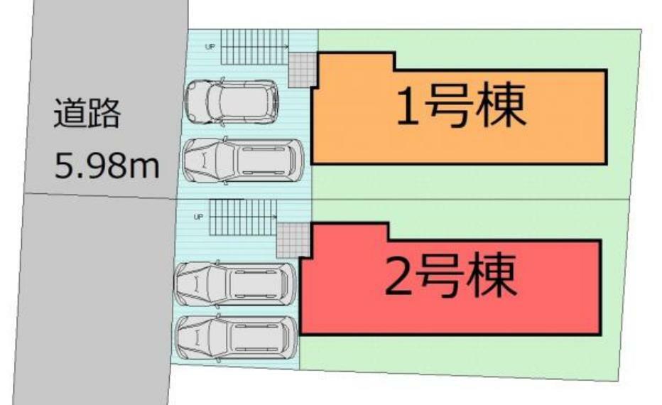 区画図 【配置図】カースペース並列2台！前面道路は5.9mなので運転が苦手な方も安心して駐車出来ます！