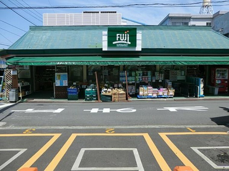 スーパー FUJI 根岸橋店