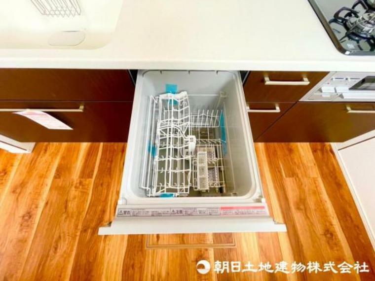 時間をかけずに食後の後片付けができる、食器洗い機を装備です。