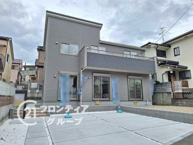 現況写真 本物件は、耐震性・劣化対策・維持管理性・住戸面積・省エネルギー性・居住環境・維持保全管理の7つの条件をクリアした長期優良住宅！