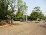公園 渡田新町公園
