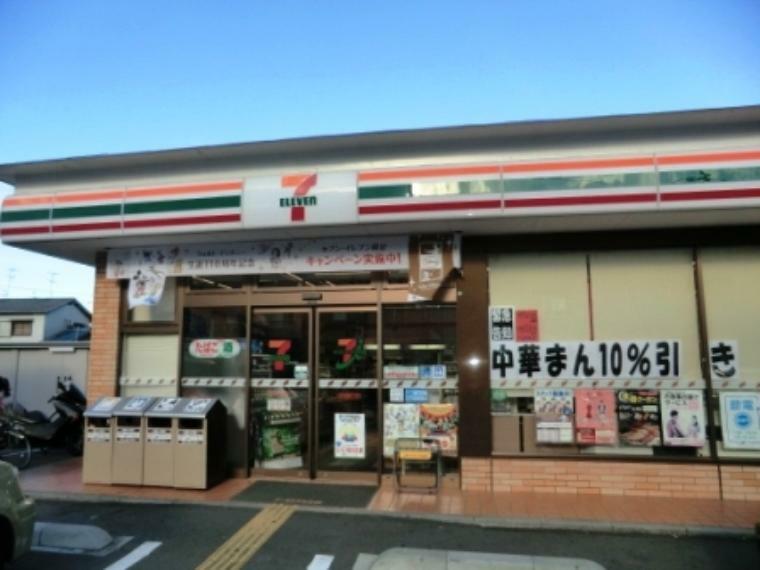 コンビニ 【コンビニエンスストア】セブンイレブン野間店まで546m