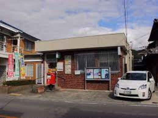 【郵便局】西脇野村郵便局まで249m（約249m）