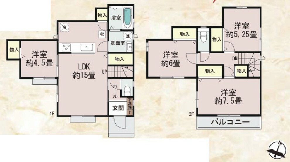 間取り図 間取り