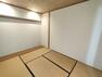 和室 ・和室　約6.0帖 人気の和室スペース！畳・障子日本だからこそ味わえる和の空間をぜひ堪能してみてください