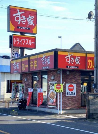 【ファーストフード】すき家　行田向町店まで592m