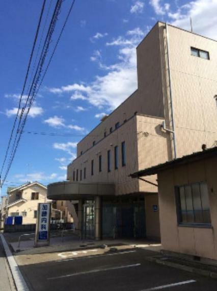 病院 【内科】加藤内科医院まで429m