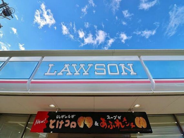 コンビニ ローソン松戸河原塚店