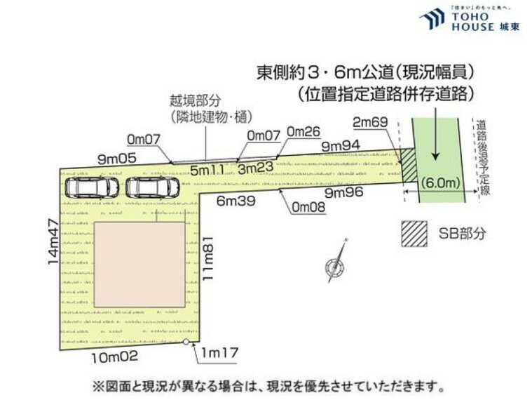 区画図 区画図