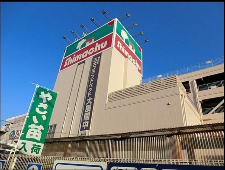 島忠東戸塚店 営業時間10:00～20:00　駐車場有（約270m）