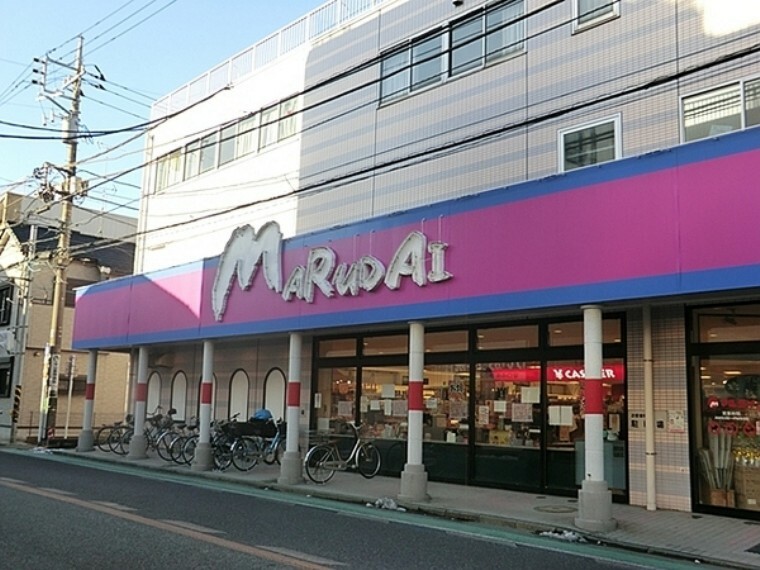 スーパー マルダイ小向店