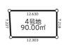 土地図面 土地面積約27坪ございます。