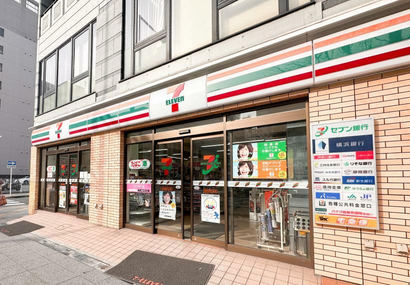 ■セブン-イレブン 横浜県庁前店（当物件1階）