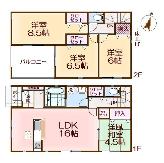 間取り図 《4LDK》採光が期待できる全居室南向き