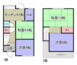 三木市緑が丘町中1丁目