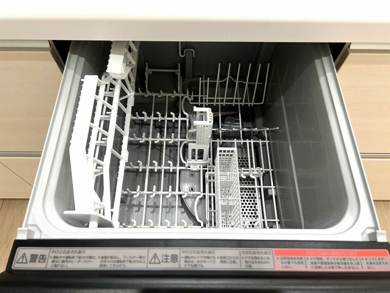キッチン 食器洗い乾燥機付きです！オール電化なのでコンロはもちろんIHクッキングヒーター！