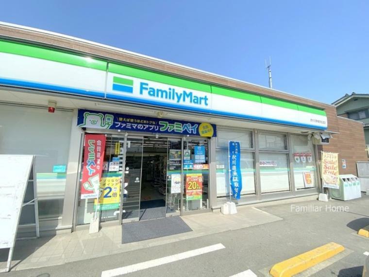 コンビニ ファミリーマートあきる野檜原街道店