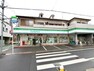 コンビニ ファミリーマート海田東4丁目店