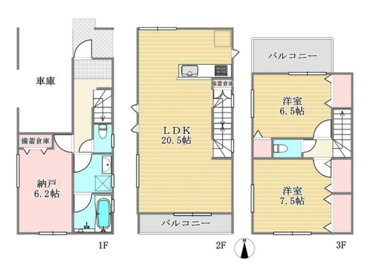 間取り図 間取り図■国立市東4　新築戸建て■